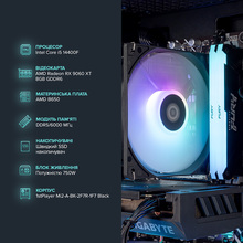 Компьютер ASGARD Eir (I144F.32.S10.96XT.8.5993)