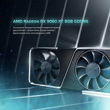 Компьютер ASGARD Eir (I144F.32.S10.96XT.8.5993)