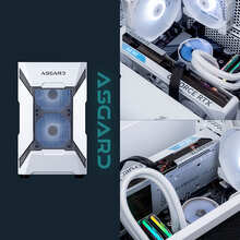 Компьютер ASGARD Garm (A87F.32.S10.58.16.5971)