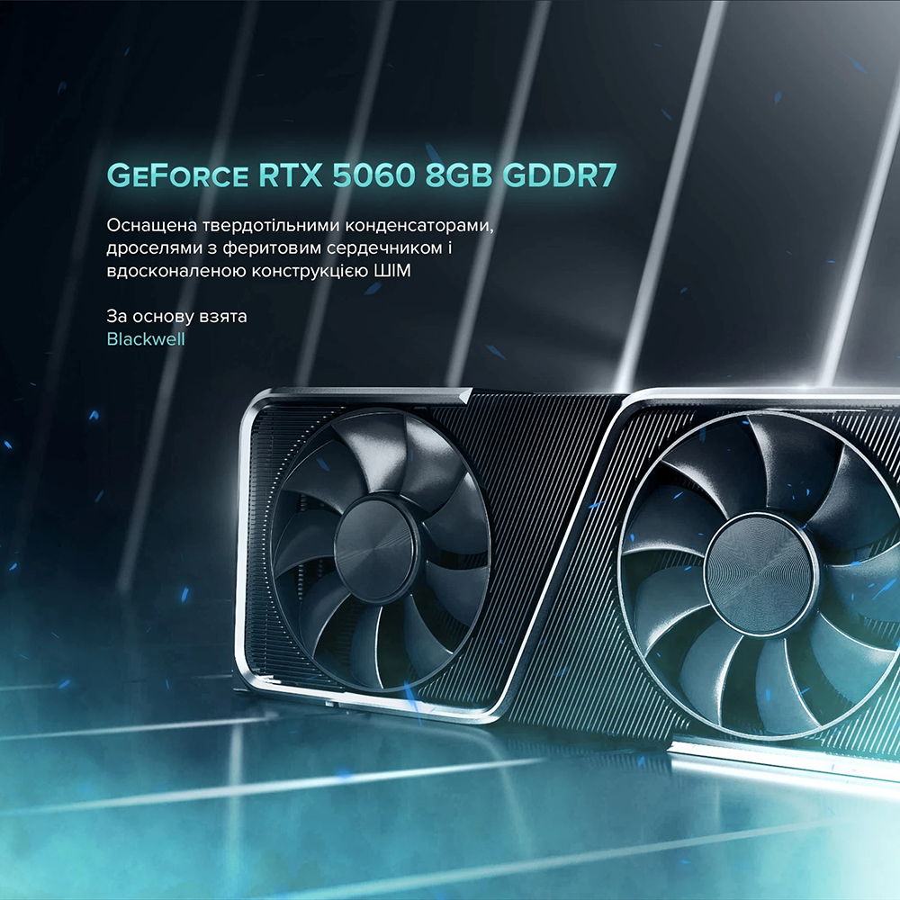 Компьютер ASGARD Hel (A84F.32.S20.56.8.5982) Серия процессора AMD Ryzen 5