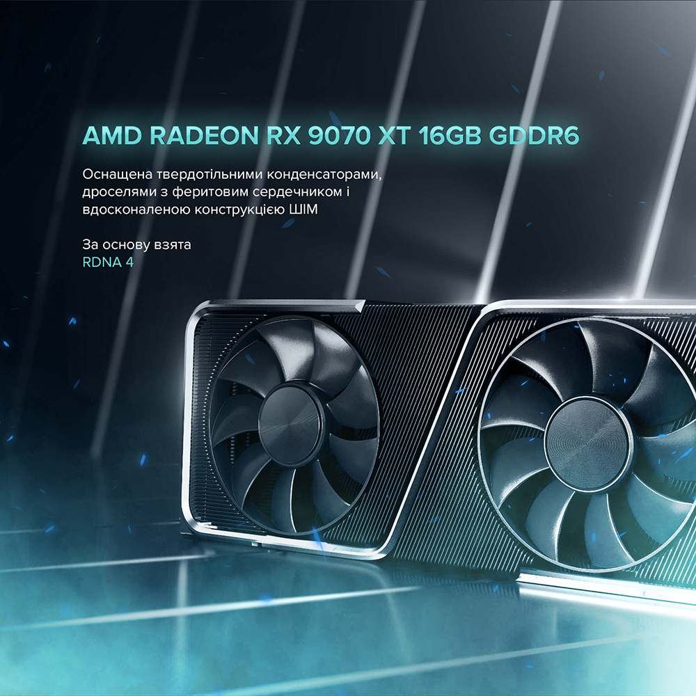 Компьютер ASGARD Hel (A84F.32.S20.97XT.16.5980) Серия процессора AMD Ryzen 5