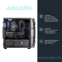 Компьютер ASGARD Valkyrie (A87F.32.S10.97XT.16.5928)