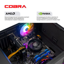 Компьютер COBRA Advanced (A55.32.S10.56.20419)