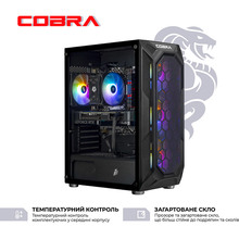 Комп'ютер COBRA Advanced (A45.16.S5.35.20406)