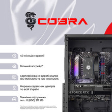 Комп'ютер COBRA Advanced (A45.16.S5.35.20406)