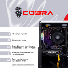 Компьютер COBRA Advanced (A45.16.S5.35.20406)