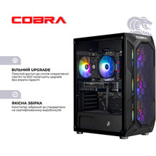 Комп'ютер COBRA Advanced (A45.16.S5.35.20406)