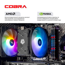 Комп'ютер COBRA Advanced (A45.16.S5.35.20406)