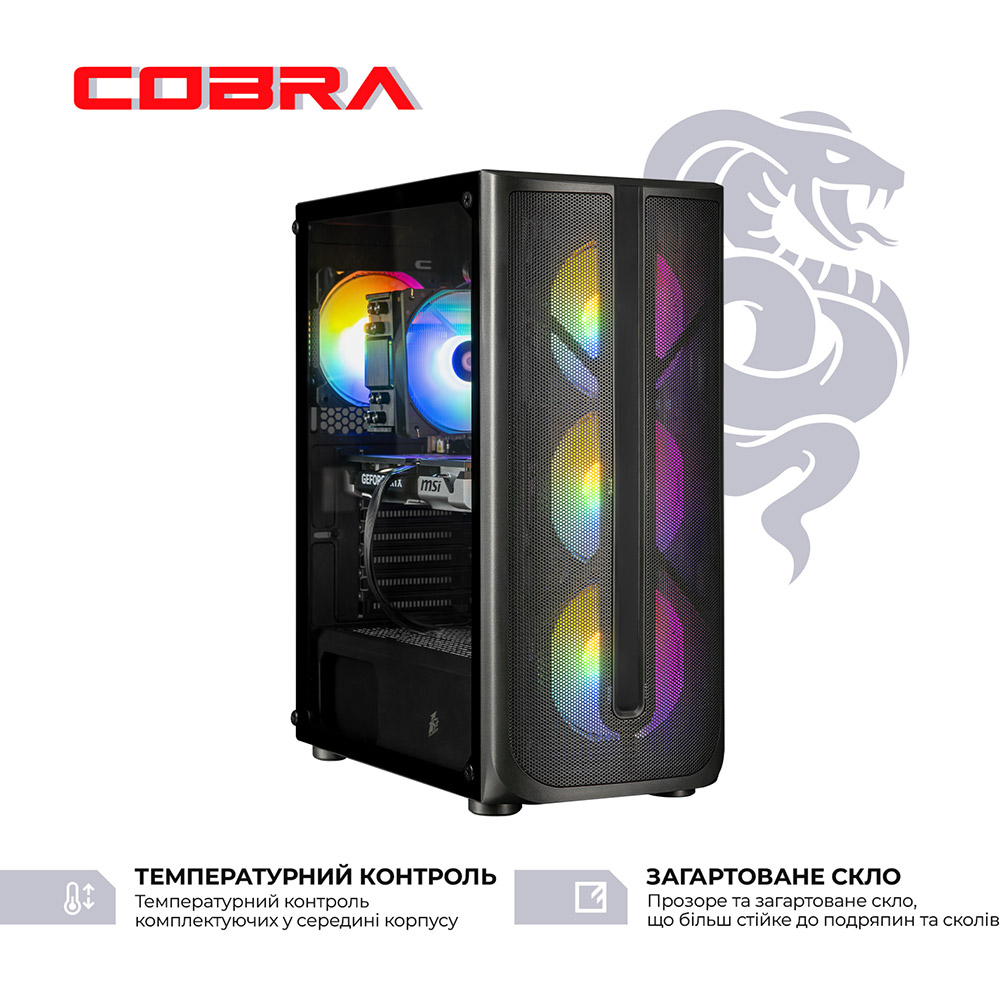 Комп'ютер COBRA Advanced (A87F.32.S10.56T.20408) Чіпсет B650M