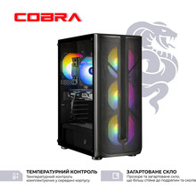 Комп'ютер COBRA Advanced (A87F.32.S10.56T.20408)
