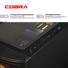 Комп'ютер COBRA Advanced (A87F.32.S10.56T.20408)
