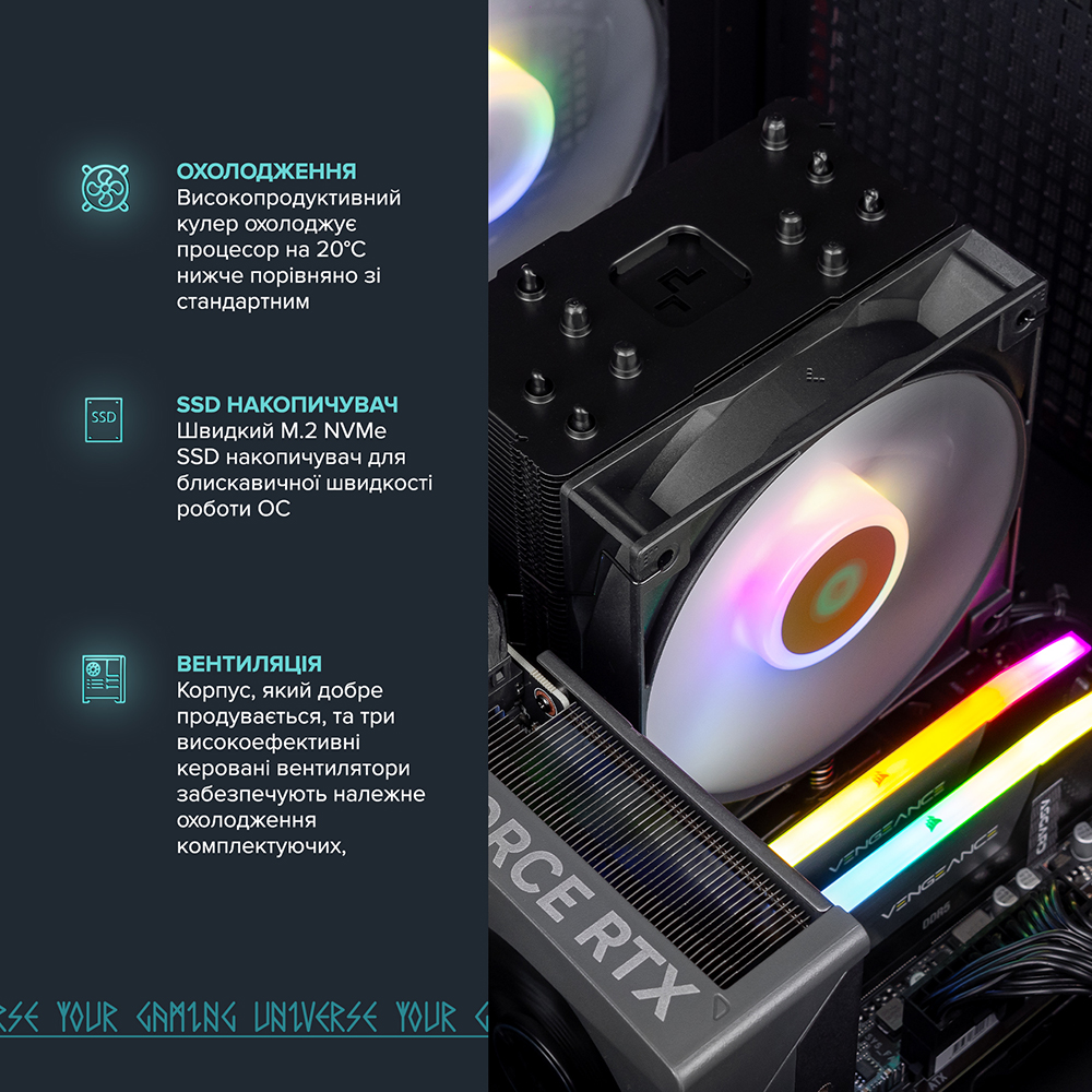 Комп'ютер ASGARD Muninn (A84F.16.S15.57.10085) Серія процесора AMD Ryzen 5