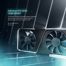 Комп'ютер ASGARD Hodr A97X.64.S20.57.5491