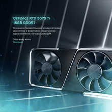 Компьютер ASGARD Hodr A97X.32.S10.57T.5492