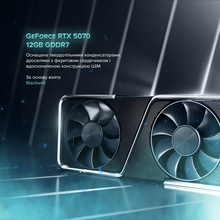 Компьютер ASGARD Hodr A96X.32.S20.57.5449