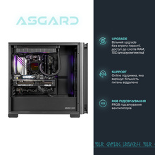 Комп'ютер ASGARD Hodr A97X.64.S10.57T.5495