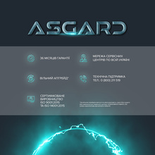 Комп'ютер ASGARD Hodr A97X.64.S10.57T.5495
