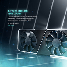 Компьютер ASGARD Hodr A97X.64.S15.58.5502