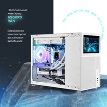 Компьютер ASGARD Ran A96X.32.S20.57.5506