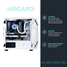Компьютер ASGARD Garm (A96X.64.S15.97XT.10268)