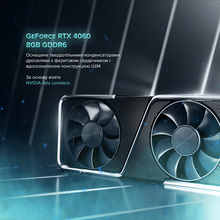 Компьютер ASGARD Muninn A96X.32.S10.46.10108