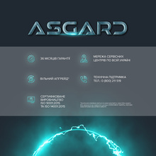 Комп'ютер ASGARD Muninn A96X.32.S15.46.10109