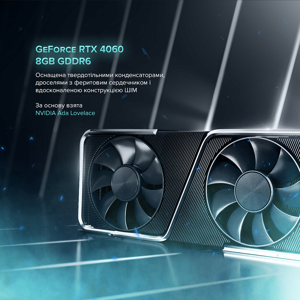 Комп'ютер ASGARD Muninn A96X.32.S15.46.10109 Чіпсет AMD B650