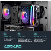 Компьютер ASGARD Muninn A84F.16.S15.97XT.10103