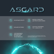 Комп'ютер ASGARD Eir A84F.16.S10.56.10174
