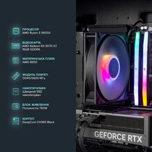 Комп'ютер ASGARD Muninn A96X.32.S20.97XT.10158