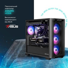 Компьютер ASGARD Hodr I245KF.64.S15.57.5665