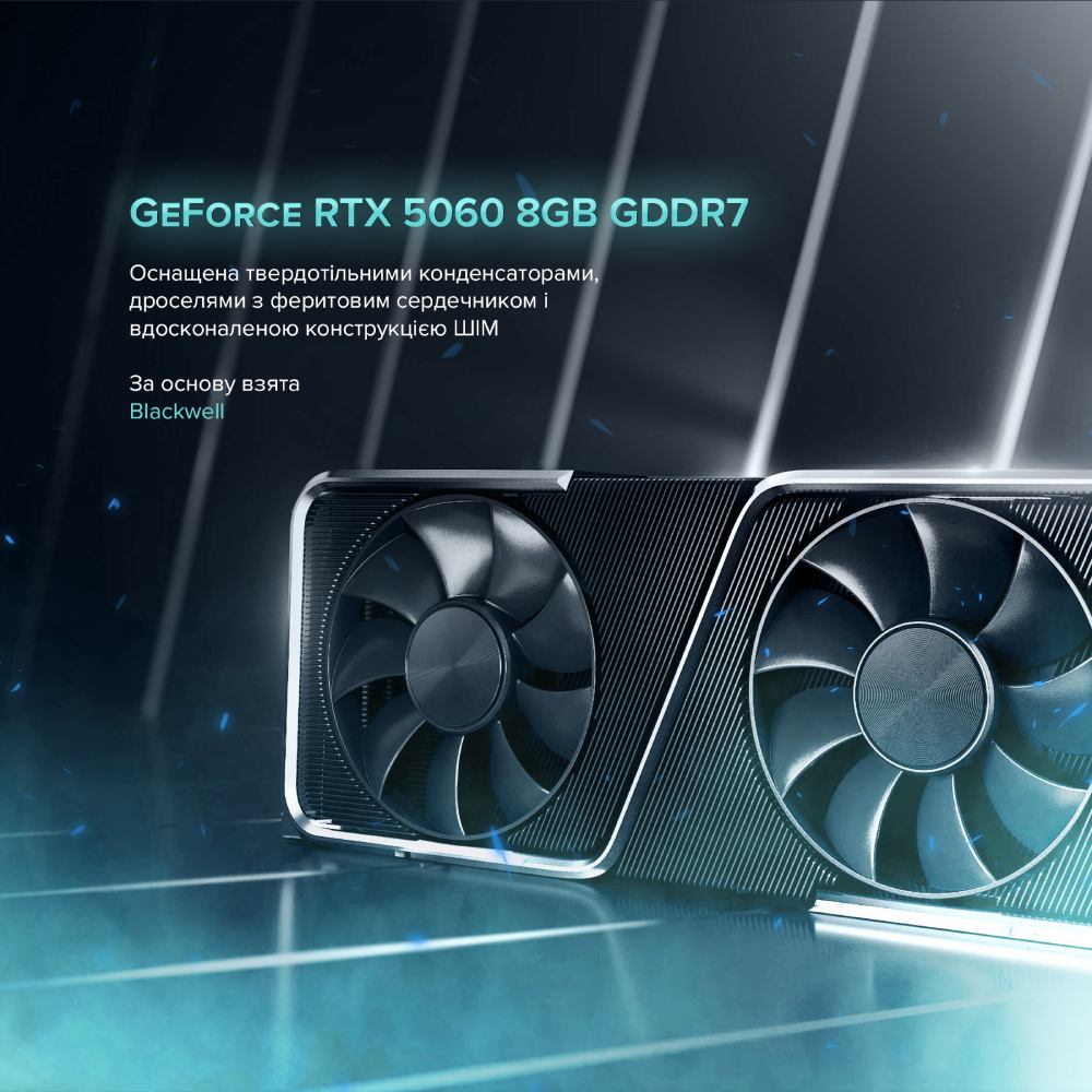 Комп'ютер ASGARD Garm (A96X.32.S20.56.10230) Серія процесора AMD Ryzen 5