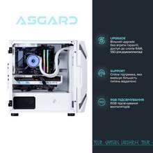 Комп'ютер ASGARD Garm (A96X.32.S20.56.10230)