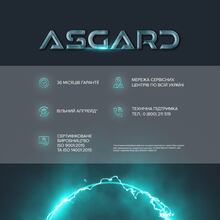 Комп'ютер ASGARD Hodr (I245KF.32.S10.56.5643)