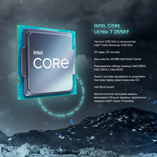Комп'ютер ASGARD Hodr I265KF.64.S15.97XT.5743