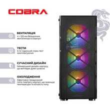 Компьютер COBRA Advanced (A56X.32.H1S2.56.20588W)