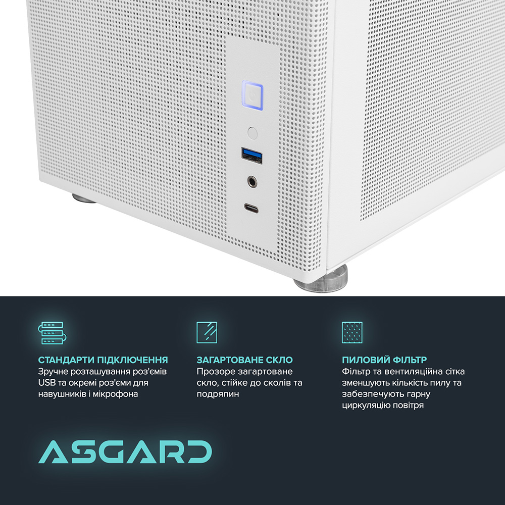 Фото Комп'ютер ASGARD Ran A98X3D.64.S15.97XT.5804