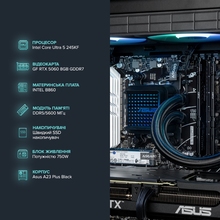 Компьютер ASGARD Hodr (I245KF.64.S10.56.5646)
