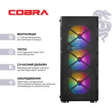 Компьютер COBRA Advanced (A56X.32.H2S2.35.20435)