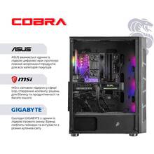 Компьютер COBRA Advanced (A56X.32.H2S2.35.20435)