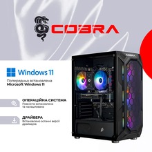 Компьютер COBRA Advanced (A75F.64.H1S5.55.20911W)