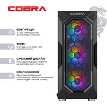 Компьютер COBRA Advanced (A75F.32.S5.97.20981W)