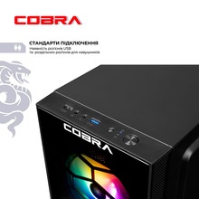 Компьютер COBRA Advanced (I121F.32.S5.96XT.25166W)