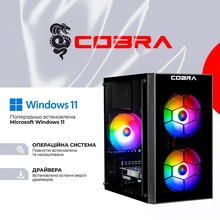 Компьютер COBRA Advanced (I121F.32.S5.96XT.25166W)