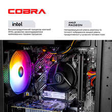 Компьютер COBRA Advanced (I121F.32.S5.96XT.25166W)