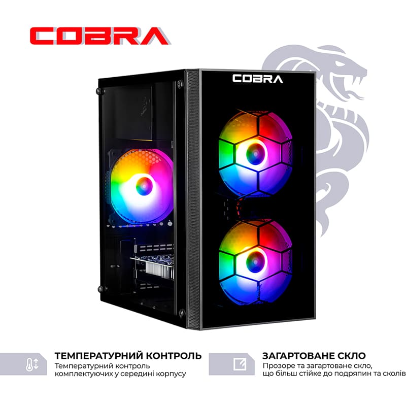 Компьютер COBRA Advanced (I121F.32.S5.96XT.25166W) Чипсет Intel H610M