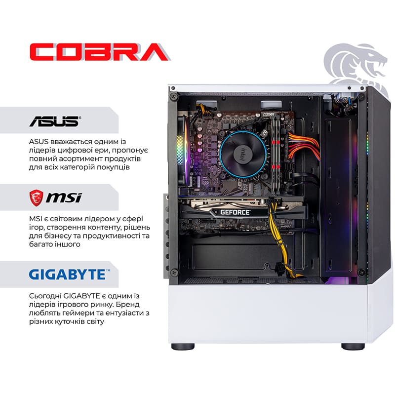 Комп'ютер COBRA Advanced (I124F.32.H2S5.55.25171) Модель процесора 12400F