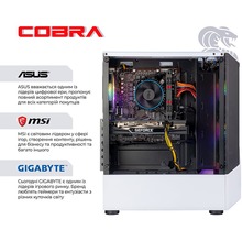 Комп'ютер COBRA Advanced (I124F.32.H2S5.55.25171)