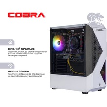 Комп'ютер COBRA Advanced (I124F.32.H2S5.55.25171)