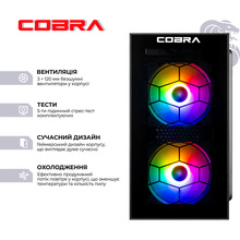 Компьютер COBRA Advanced (I121F.16.H1S2.96XT.25144)